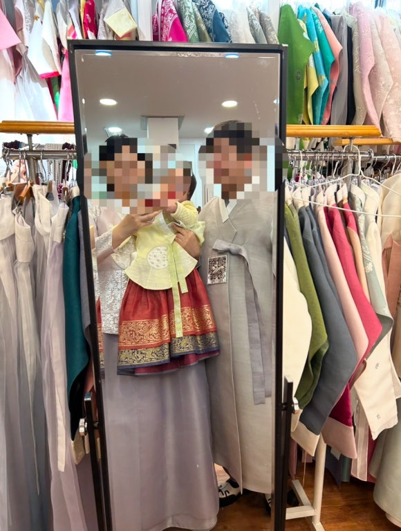 백성순한복 이미지