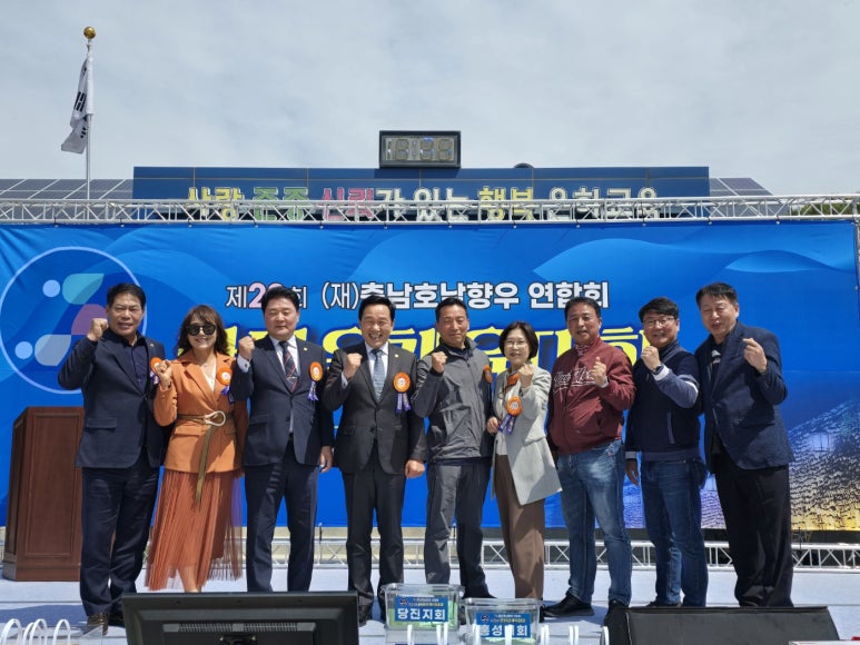 이미자통신 이미지