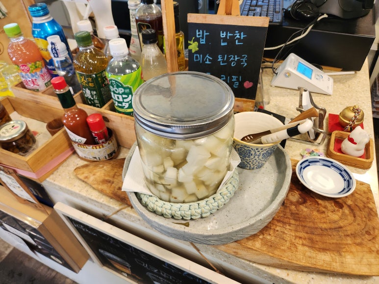 맘스키친 이미지