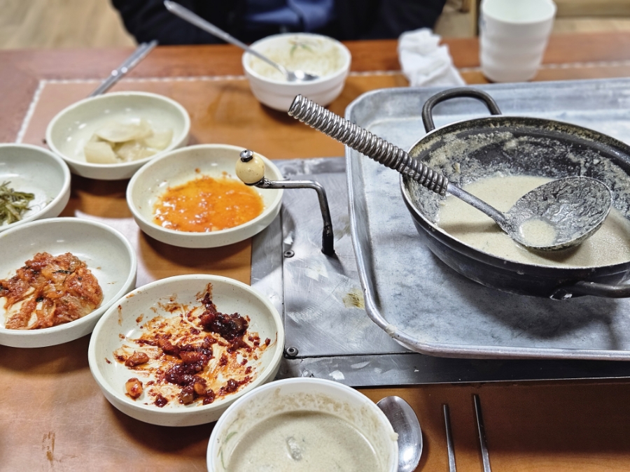 화심장어 이미지