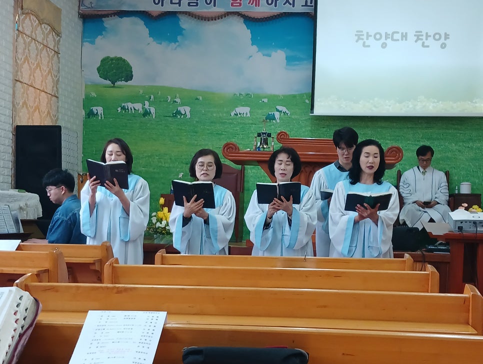 에스케이유진주유소 이미지