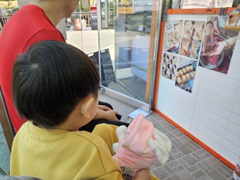 버미스토어 이미지