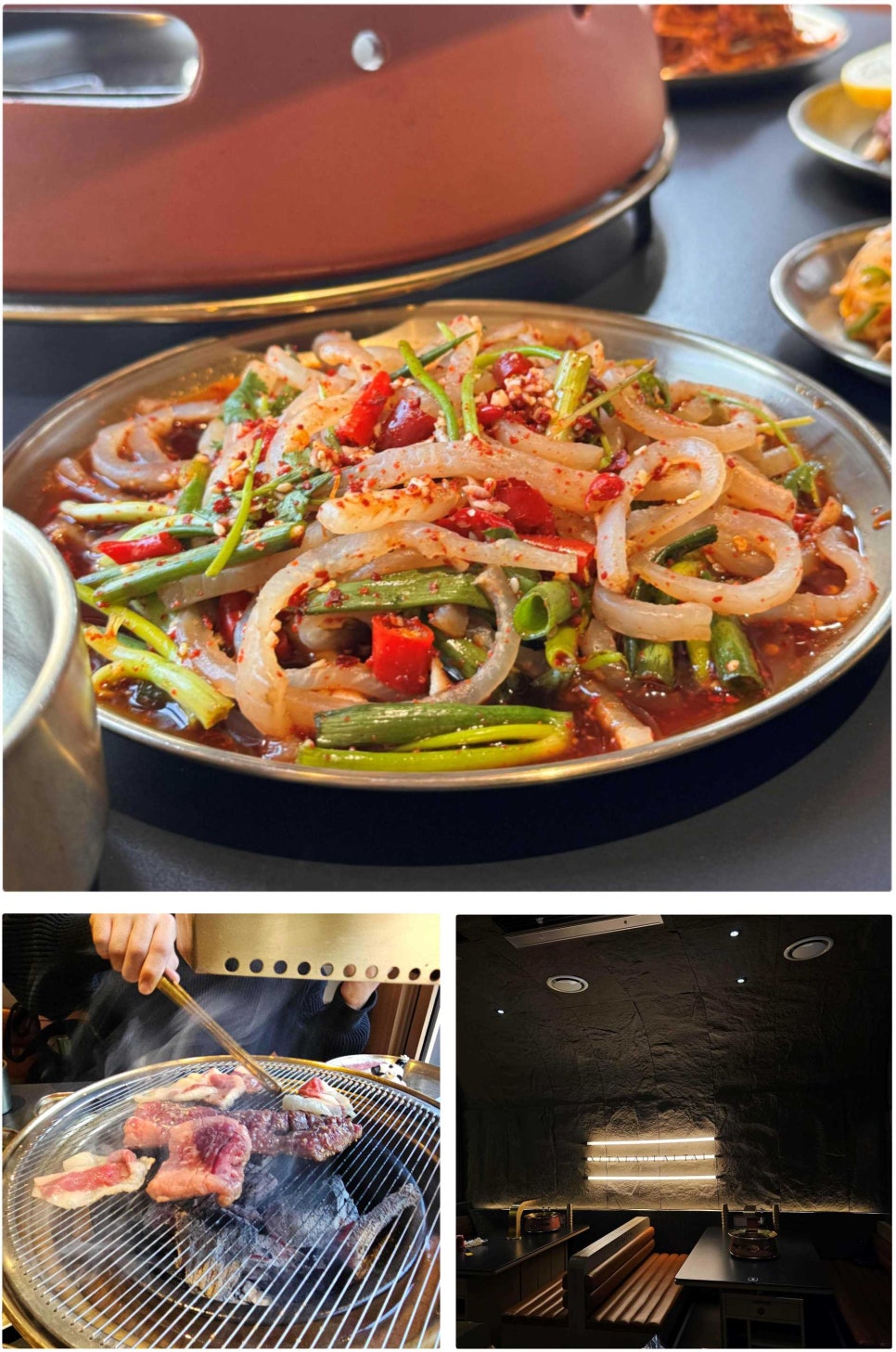 서탑할매 이미지