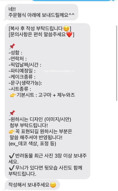 엠와이피에스 이미지