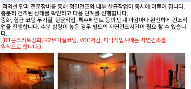 마법의손길 이미지
