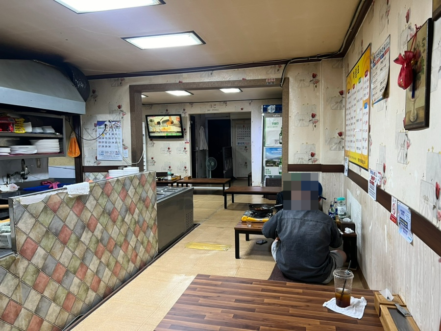 제일실내마차 이미지