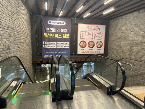 오군컴퓨터 이미지