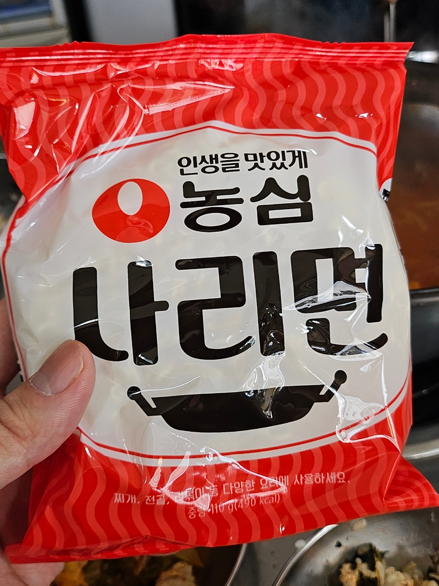 백채김치찌개문래점 이미지