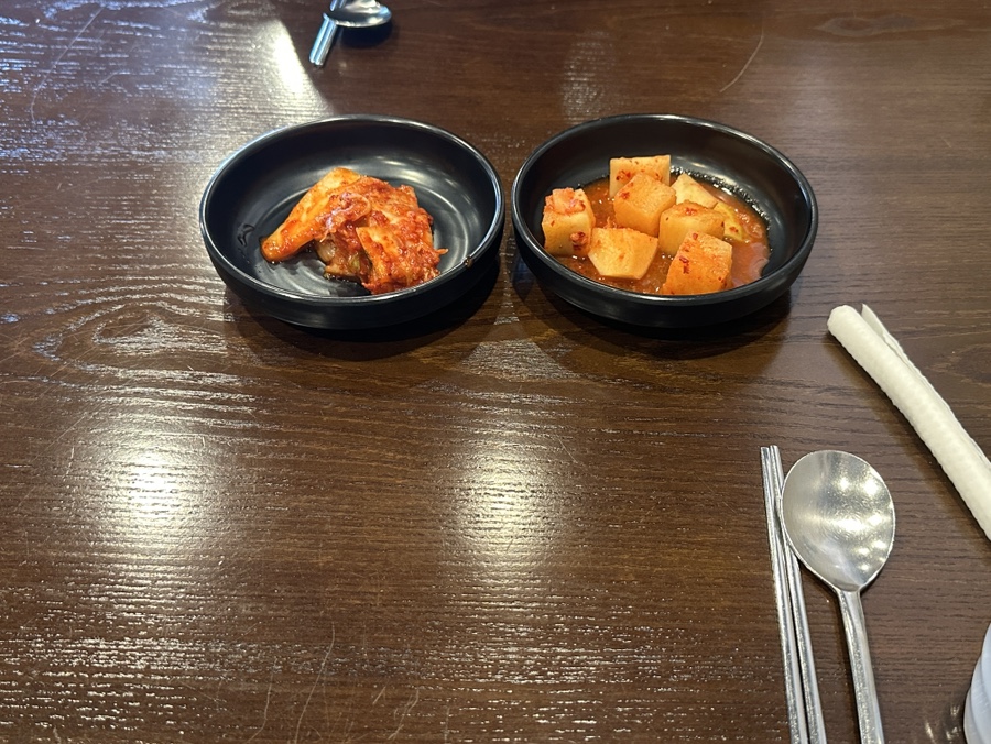 덕이한우곱창 이미지