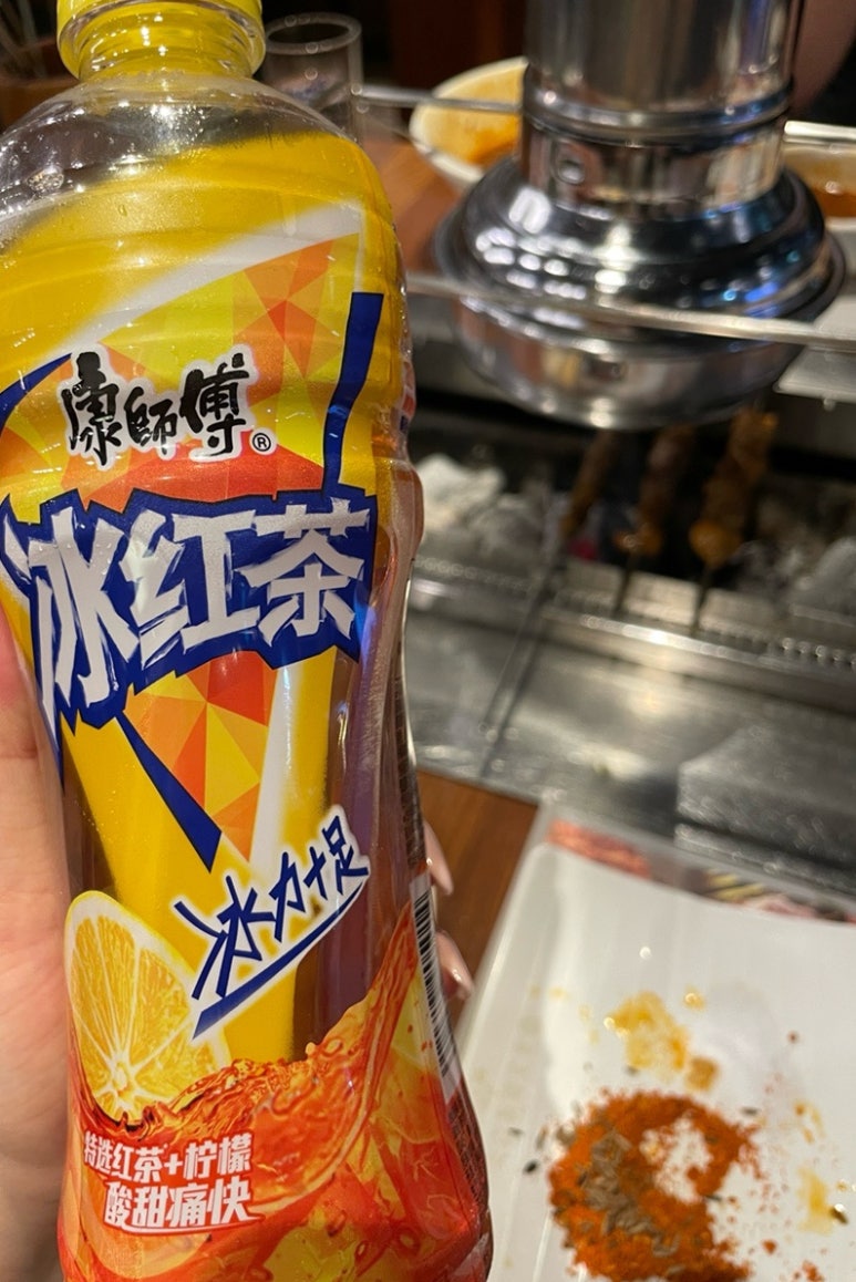 천안신강양꼬치 2호점 이미지