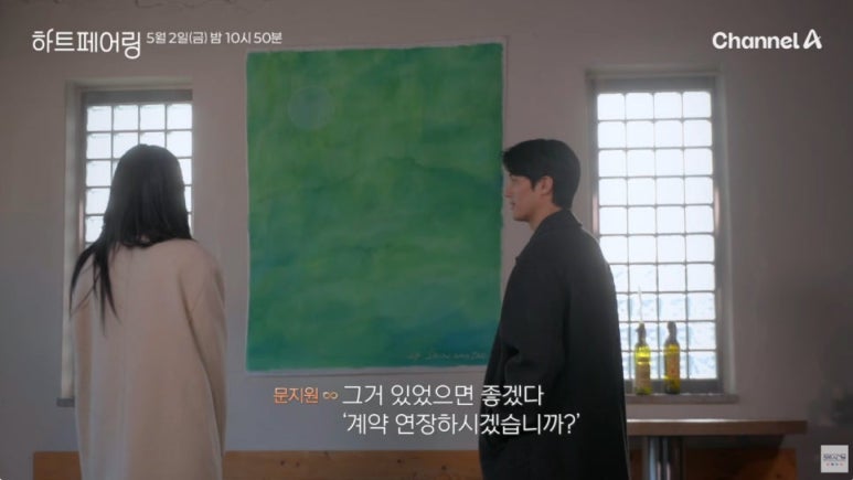 (주) 우재 이미지