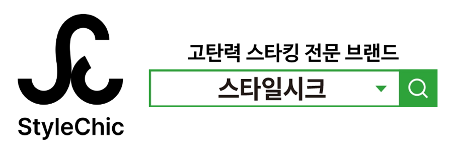 시크초이스 이미지