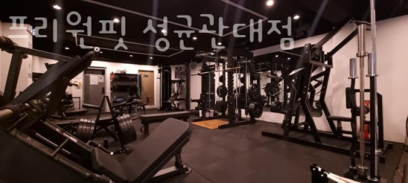 프리원핏 이미지