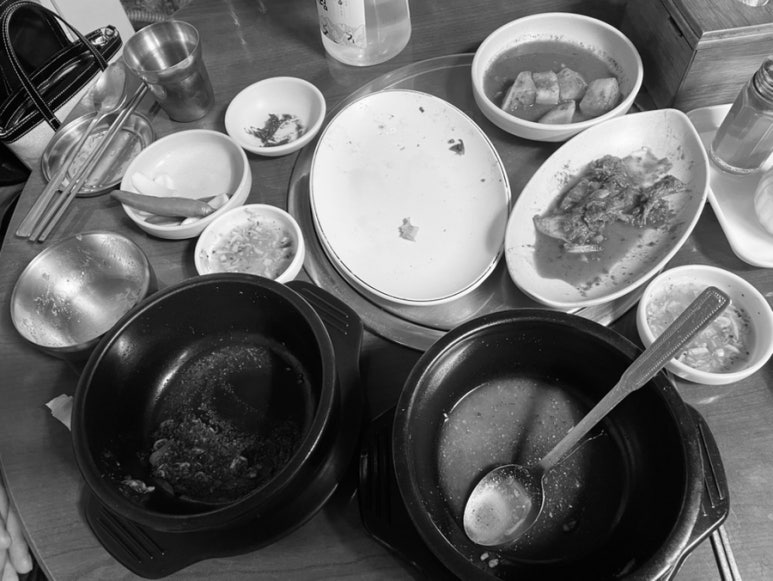황성집 이미지
