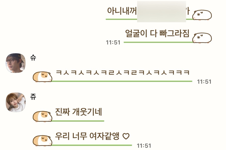 커휘 이미지