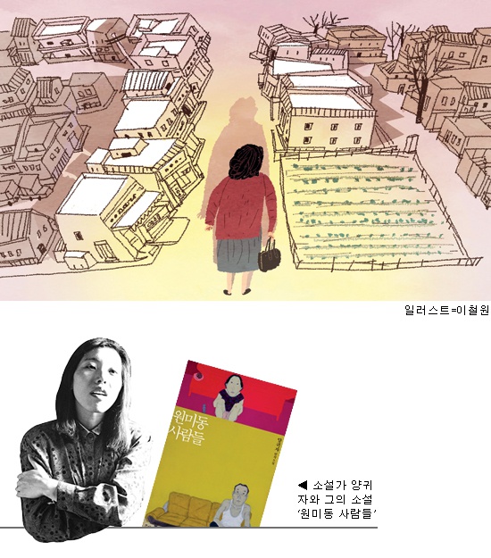 강남지물포 이미지