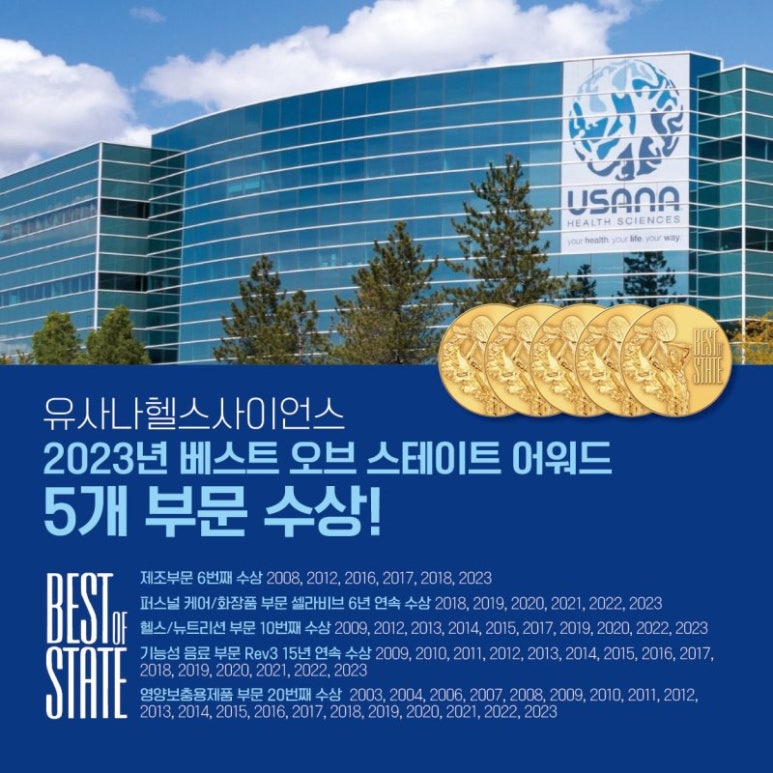 유사나디스트리뷰터 이미지