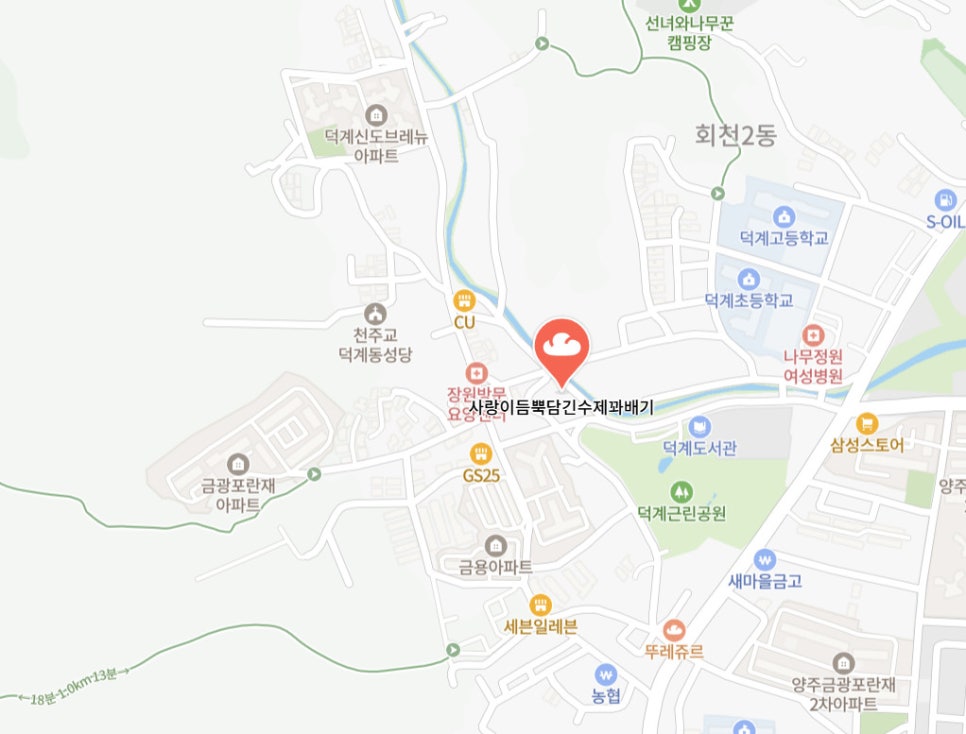 황금찹쌀꽈베기 이미지