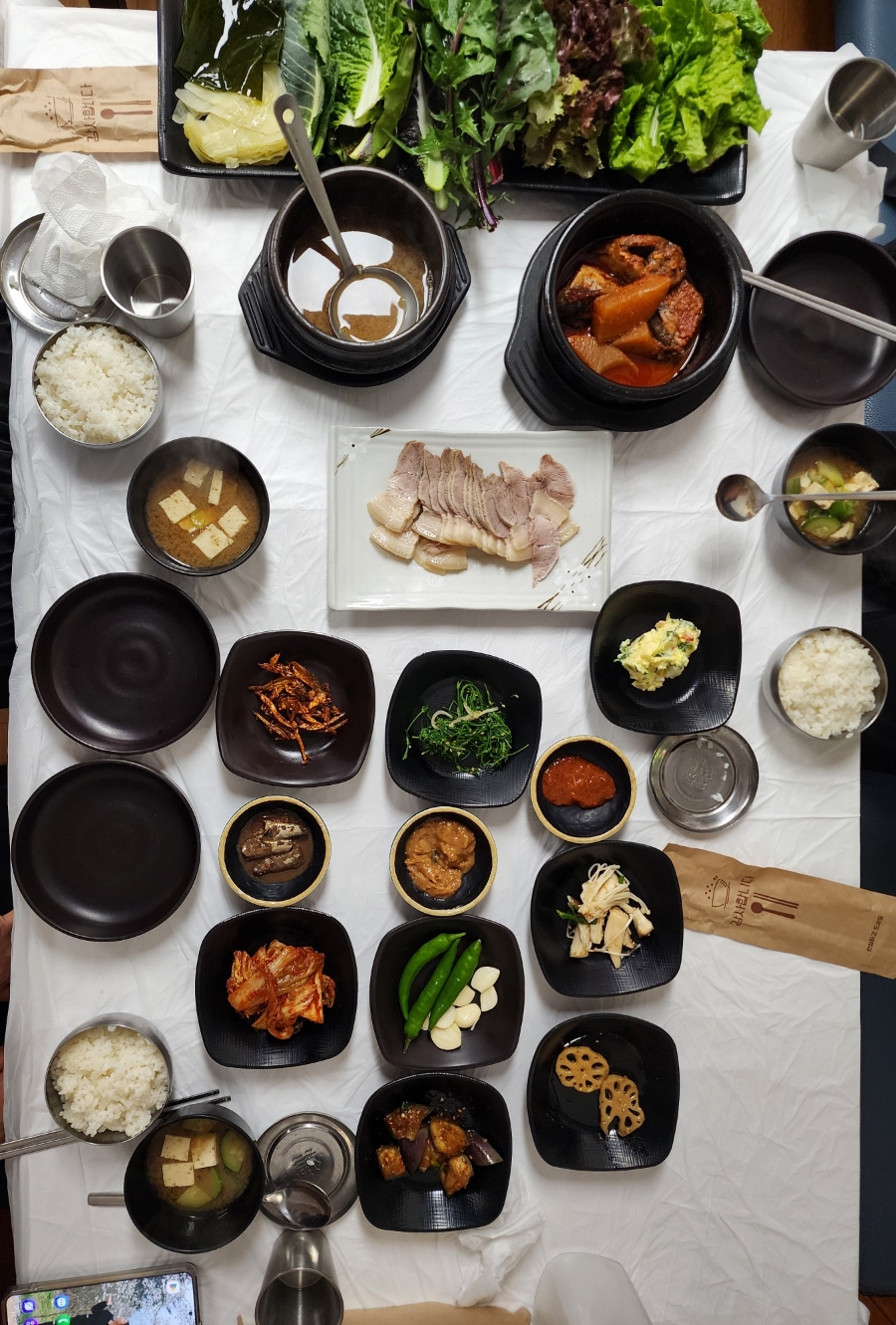 백년가돌담집 이미지