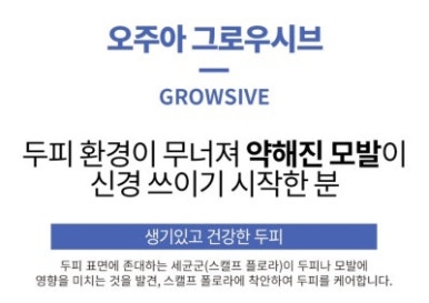 청수미용실 이미지