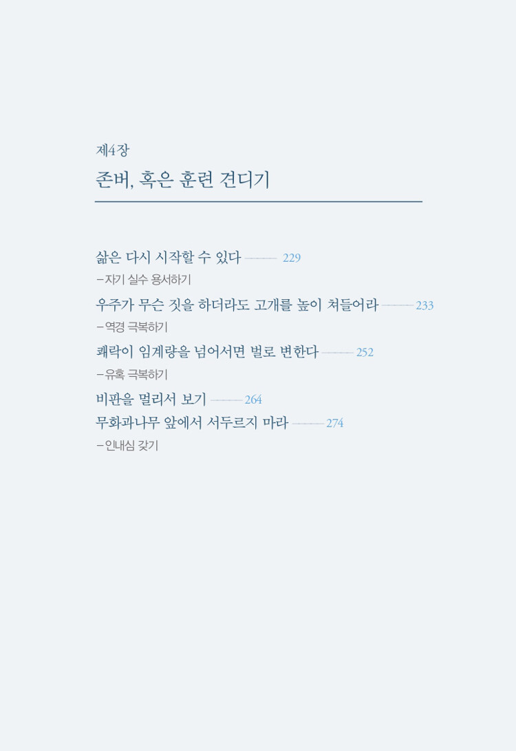 나누 이미지