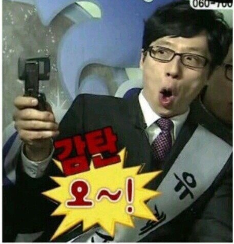하루생고기 이미지