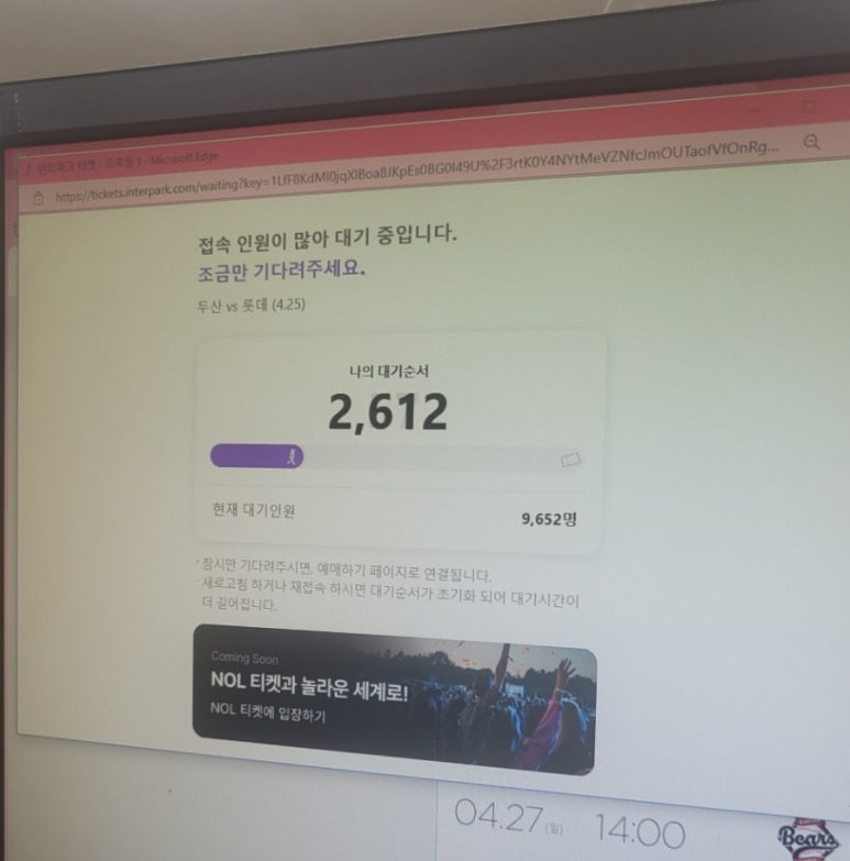 에이318 이미지