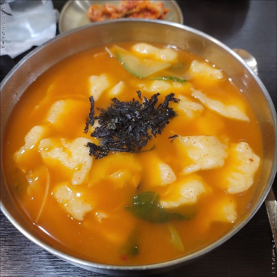 종로수제비 이미지