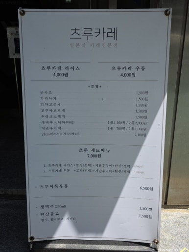 역전게임랜드 이미지