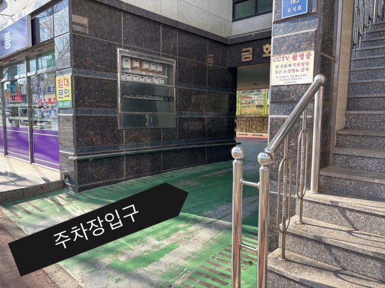 금화플라워 이미지