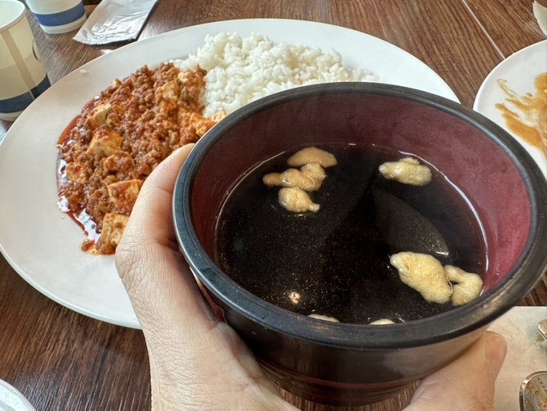 쉼표 경양식 이미지