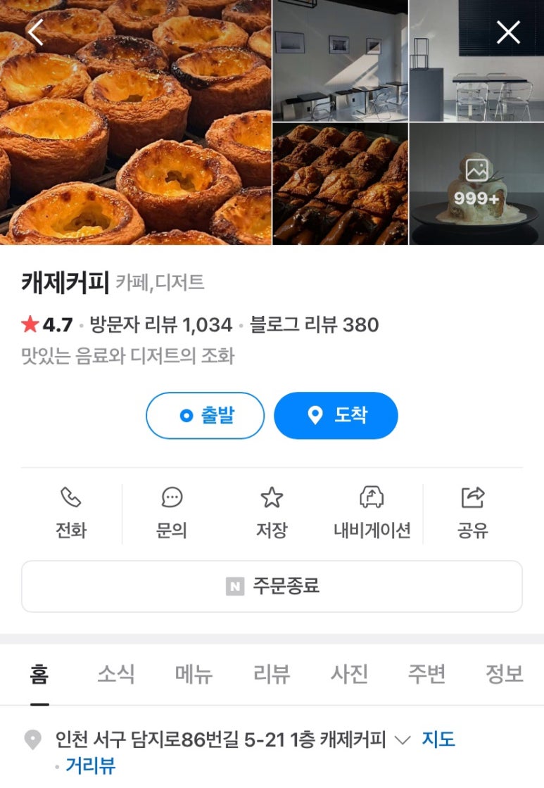빈.s 이미지