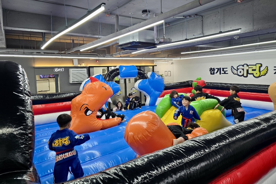 합기도.하랑.키즈짐 이미지