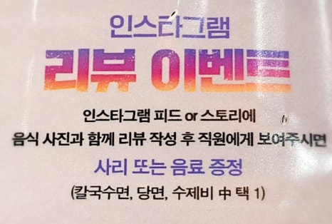 이디야호평 이미지