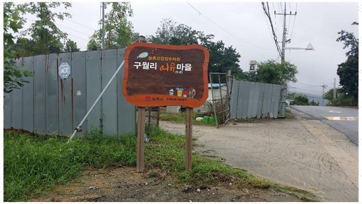 OK광고기획 이미지