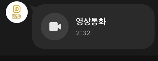 갑숙이네 이미지