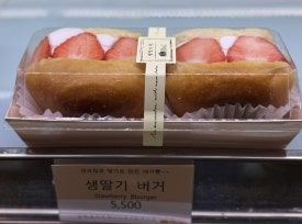 비엔씨제과 이미지