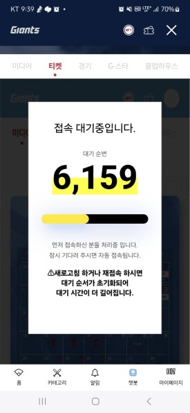 중앙돼지 이미지