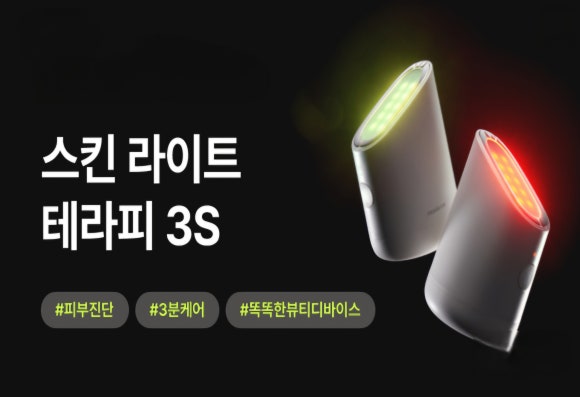 박프로샵 이미지