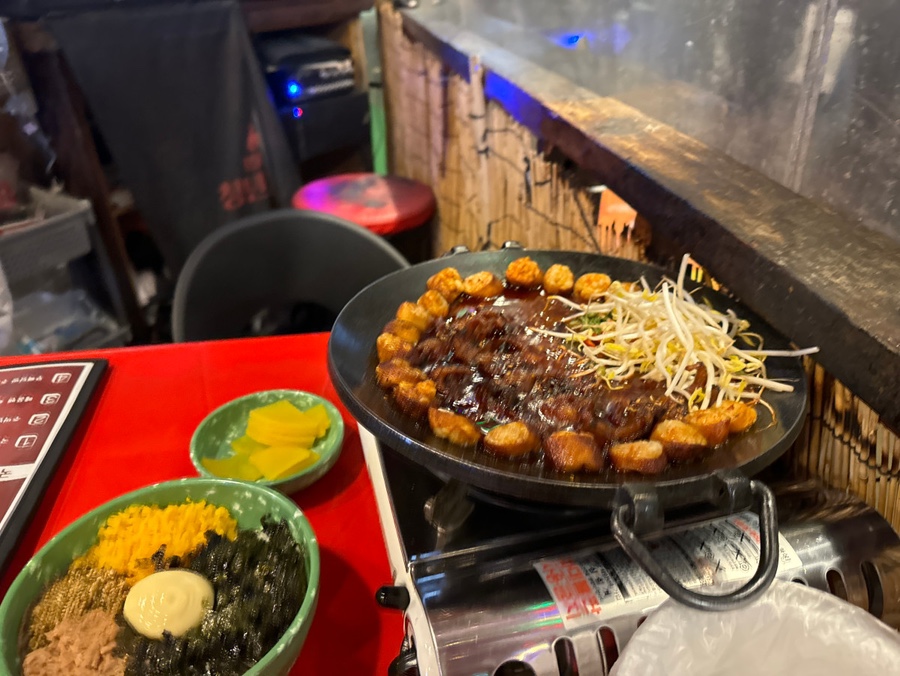 닭발이랑꼬치랑 이미지