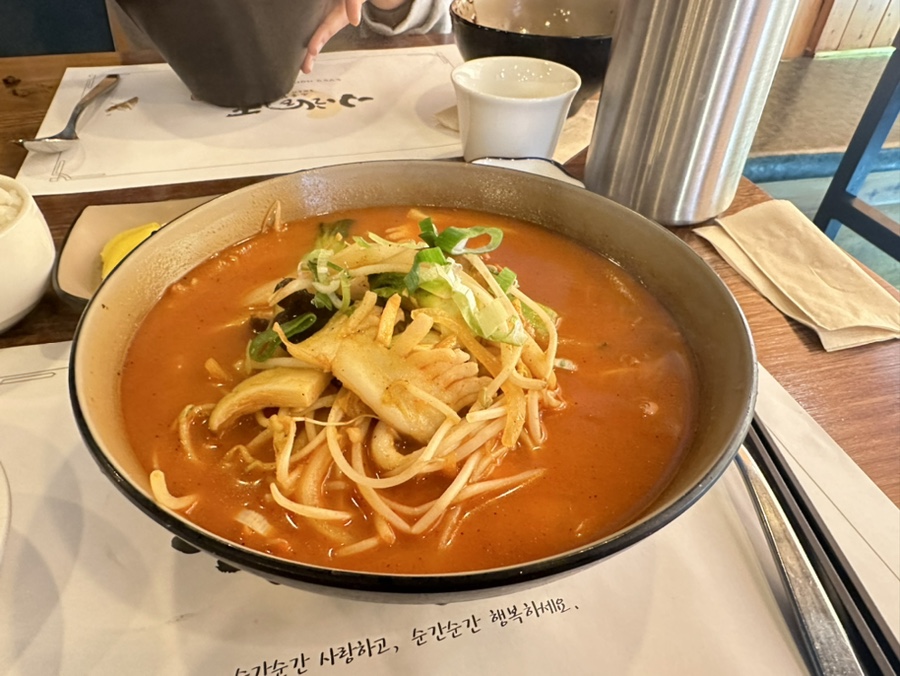 소동천 이미지