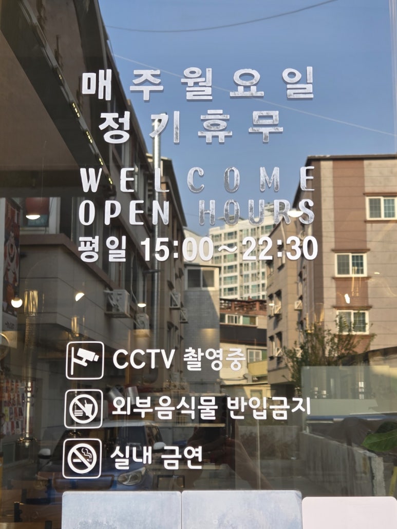 만백식당 이미지