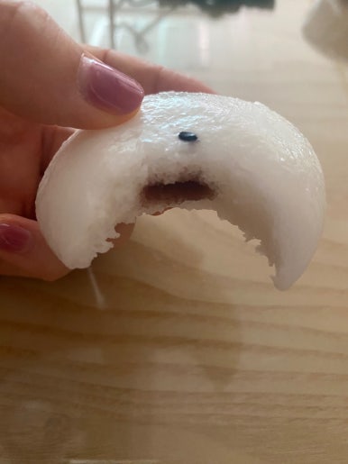 궁잔기지떡 이미지