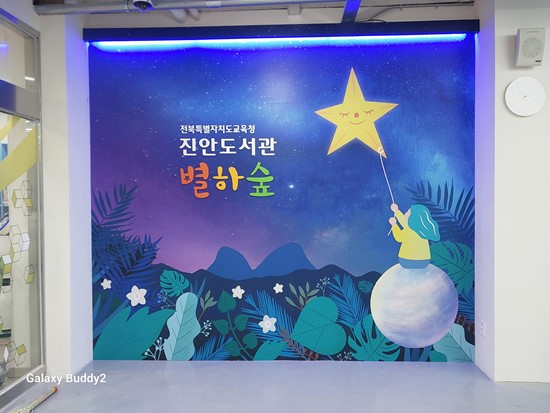 더원애드 이미지