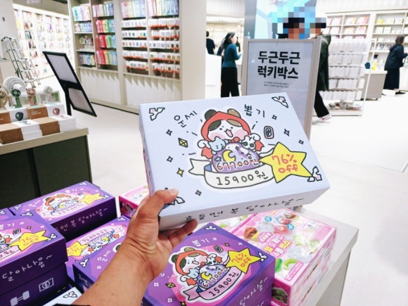 딸코옷장 이미지