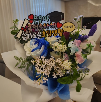 내포상점 이미지