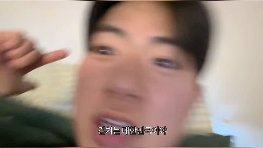 구이연가 이미지