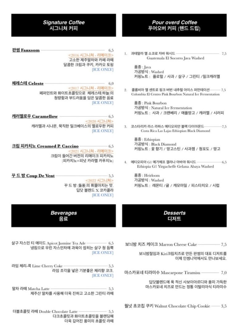 빈.s 이미지