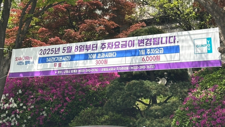 코지맨션 이미지