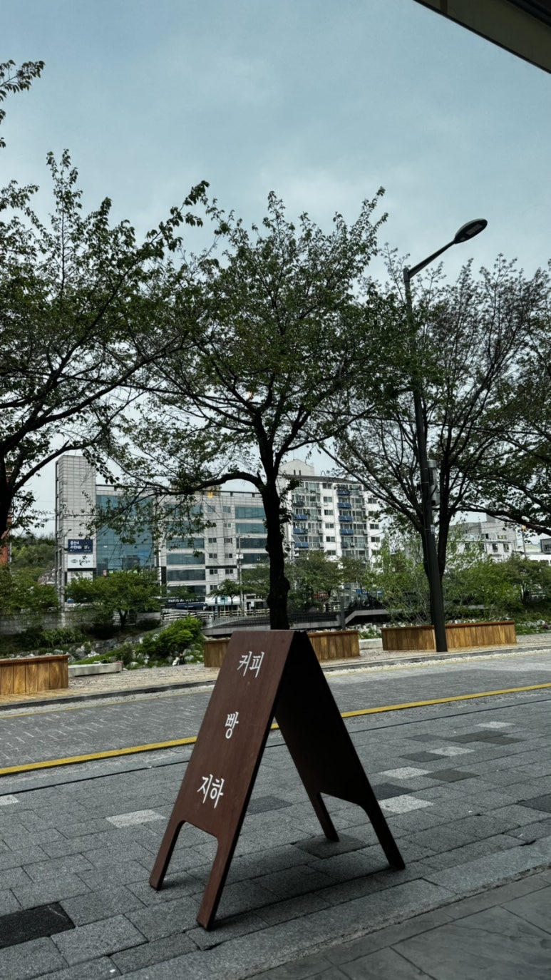 카페플루토 이미지